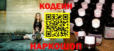 кокаин колумбия Среднеуральск
