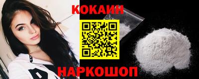 mdma Старая Купавна