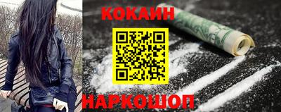 mdma Старая Купавна