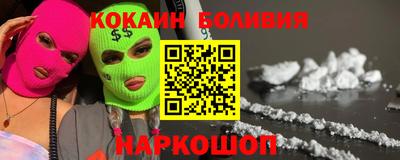 mdma Старая Купавна