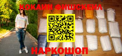 mdma Старая Купавна