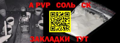 кокаин колумбия Среднеуральск