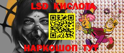 метадон Ставрополь