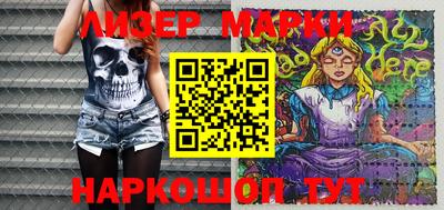 кокаин колумбия Среднеуральск
