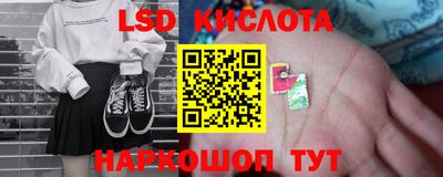 кокаин колумбия Среднеуральск
