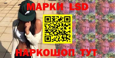кокаин колумбия Среднеуральск