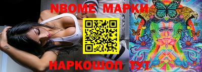 кокаин колумбия Среднеуральск