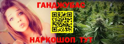 кокаин колумбия Среднеуральск