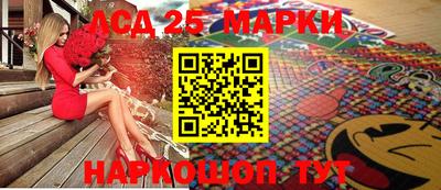 mdma Старая Купавна
