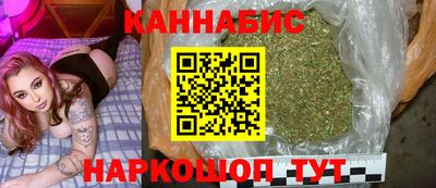 кокаин колумбия Среднеуральск