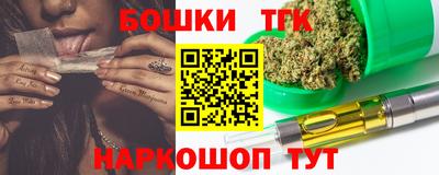 mdma Старая Купавна