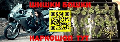 mdma Старая Купавна