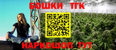 метадон Ставрополь