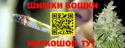 метадон Ставрополь