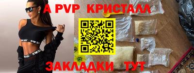 кокаин колумбия Среднеуральск