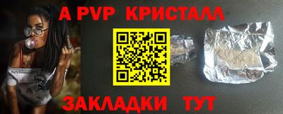кокаин колумбия Среднеуральск