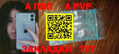 кокаин колумбия Среднеуральск