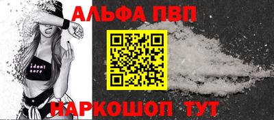 mdma Старая Купавна