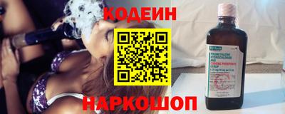 кокаин колумбия Среднеуральск