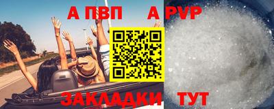mdma Старая Купавна
