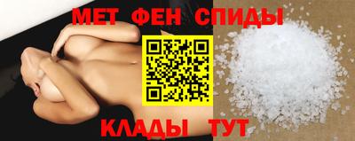 mdma Старая Купавна
