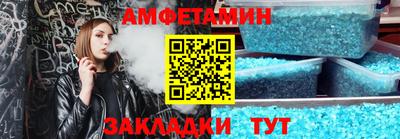 mdma Старая Купавна