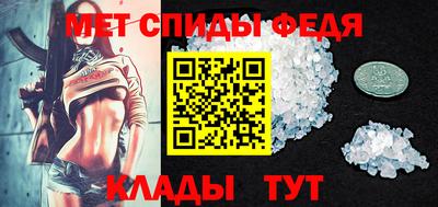 mdma Старая Купавна