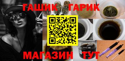 метадон Ставрополь