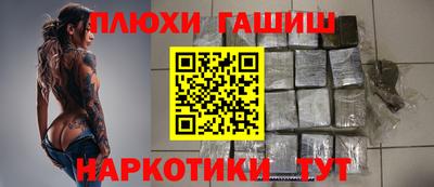 mdma Старая Купавна