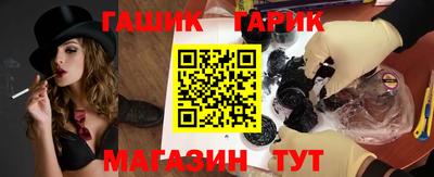метадон Ставрополь
