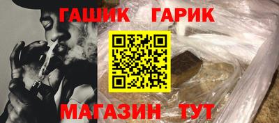 кокаин колумбия Среднеуральск