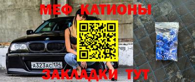 кокаин колумбия Среднеуральск