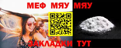 mdma Старая Купавна