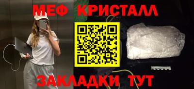 кокаин колумбия Среднеуральск