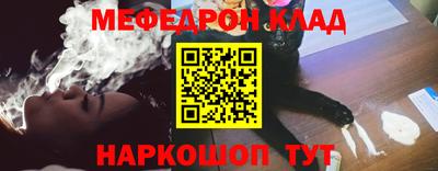 mdma Старая Купавна